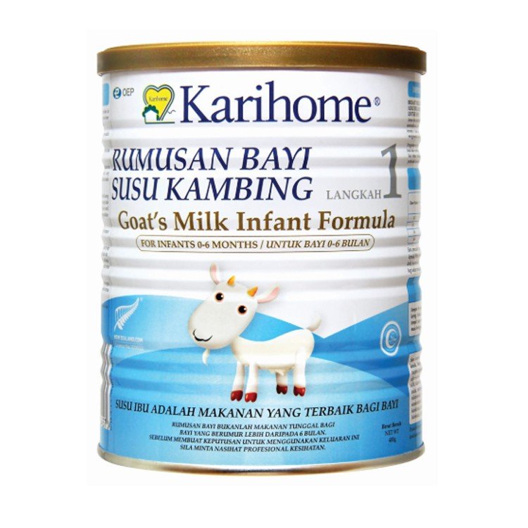 Karihome Infant Formula
