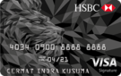 HSBC VISA Signature